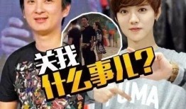 鹿晗好友爆料了吗视频,揭秘背后真相