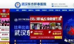 黑心作坊爆料新闻报道视频,视频曝光惊人内幕