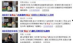 最新动作爆料新闻,精彩剧情引期待！