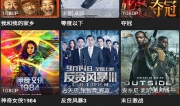 初代风影爆料视频完整版,完整版爆料视频深度解析