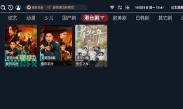 初代风影爆料视频完整版,完整版爆料视频深度解析