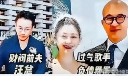 娱乐大爆料大s拍电影,娱乐大爆料幕后故事揭晓