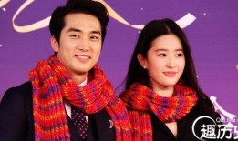 圈内爆料宋承宪,揭秘明星背后的故事